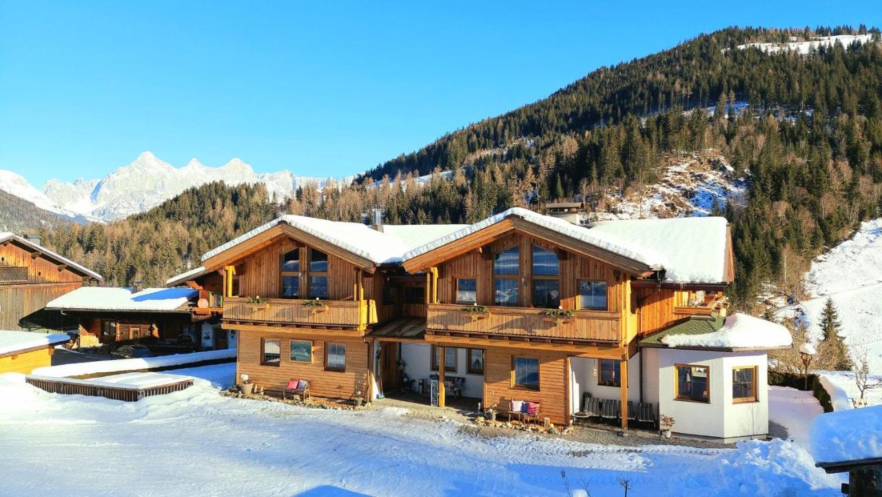 Oeko-Appartements Fallhaus Форстау Экстерьер фото